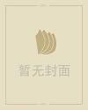 梦见虫子是什么意思